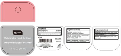 Rainbow Sherbert.jpg (Rainbow Sherbert)